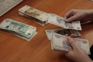 Экономист предложил отменить в НДФЛ для зарплат ниже 60 тысяч рублей