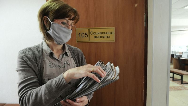 По 5000 с сентября: часть россиян получит прибавку к зарплате