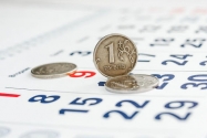 Срок уплаты имущественных налогов «1 декабря» планируется изменить
