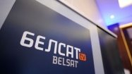 В Минске возбудили дело об уклонении от уплаты налогов представителями телеканала «Белсат»