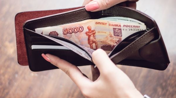 Исследование выявило желаемый размер зарплаты у россиян 