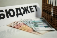Краснодар может недополучить 154 млн рублей с налога на прибыль