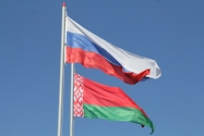 Москва и Минск договорились общих принципах налогообложения