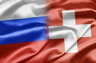 РФ предложила Швейцарии пересмотреть налоговое соглашение
