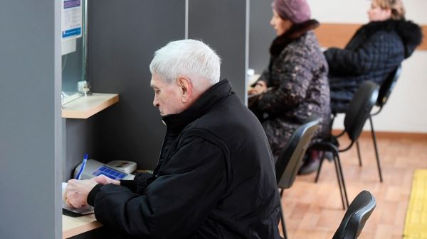 В ПФР объяснили россиянам причины ошибок при начислении пенсии 