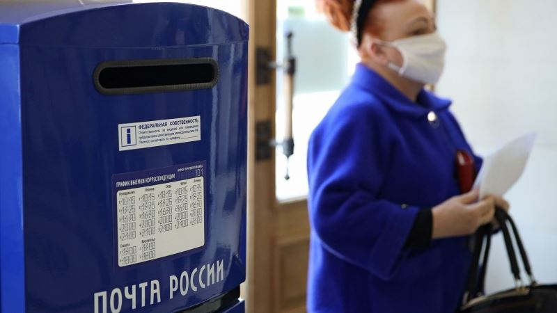 В «Почте России» предрекли исчезновение шуток про скорость доставки посылок